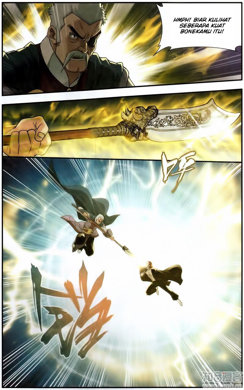 Battle Through the Heavens Chapter 225 halaman 15